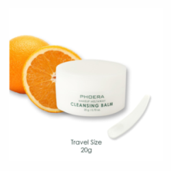 Makeup Remover Cleansing Balm