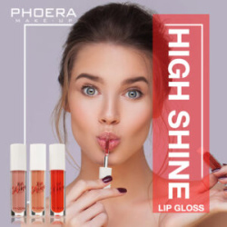 Cushiony High Shine Lip Gloss